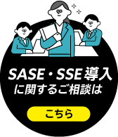 ワークショップ申し込み