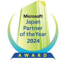Microsoft Japan Partner of the Year 2024